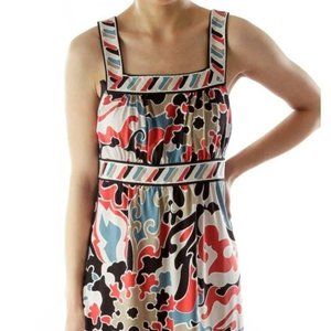 BCBG MAXAZRIA multicolor dress